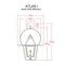 Atlas I Yoke Mount Gas Light