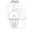 Apollo II Yoke Mount Gas Light