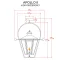 Apollo II Yoke Mount Gas Light