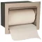 Fire Magic Paper Towel Holder