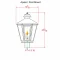 Apollo I Post Mount Gas Light